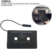 Bluetooth Cassette Adapter for Car with Stereo Audio Wireless Cassette Tape to Aux Adapter Smartphone Cassette Adapter