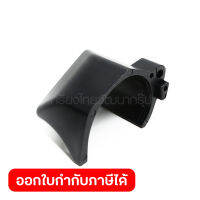 อะไหล่MT110#39 CHIP COVER