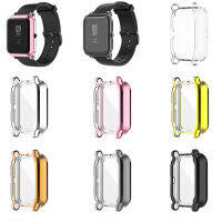 กรณีป้องกันหน้าจอสำหรับ Huami Midong เยาวชนฉบับ Lite Amazfit Bip GTS 2มินิป๊อปโปรนาฬิกาที่มีสีสันป้องกัน TPU กรณีปก