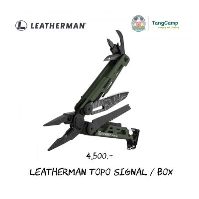 Leatherman Topo Signal / Box