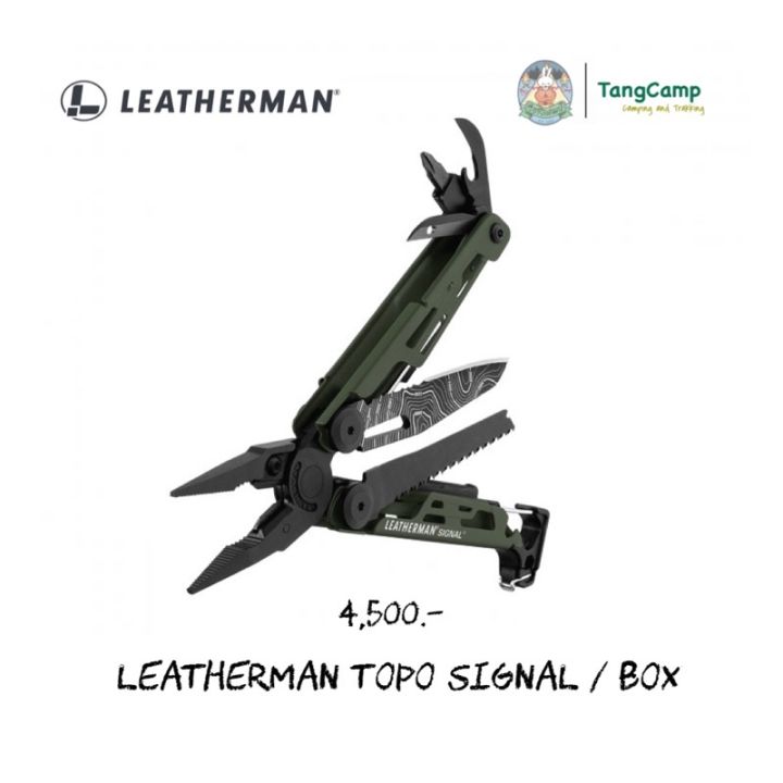 leatherman-topo-signal-box