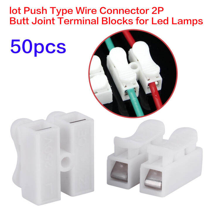 ขั้วต่อสายไฟ-push-type-ขั้วต่อสายไฟสายไฟฟ้า-clamp-terminal-block-connector-led-strip-light-การเชื่อมต่อสายไฟ-50-pack-2p