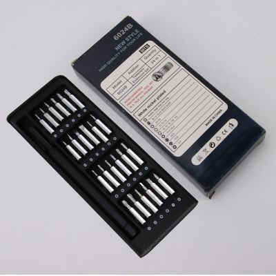 ：“{—— 1 Set 24 In 1 Screwdriver Set Multiftion Screwdriver Home Appliance Disassembly Tool Precision Screwdriver Combination Set