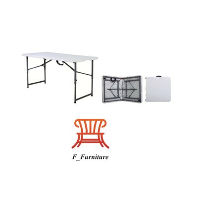F_Furniture โต๊ะพับอเนกประสงค์ HM-BZ120(White)
