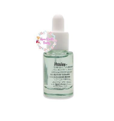 🌵 Huxley Essence Grab Water 5 ml. (สีฟ้า) เอสเซ้นส์สูตรน้ำบำรุงผิวหน้า ผสานคุณค่าจากธรรมชาติ