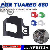 2023 untuk Aprilia Tuareg 660 Tuareg660 2022 Motosikal Belakang Brek กระปุกน้ำมันไฮดรอลิก Pengawal Penutup Pelindung Minyak Piala Cap