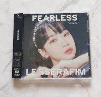 อัลบั้ม ญี่ปุ่น LE SSERAFIM - FEARLESS Japanese Album เวอร์ ปก Chaewon แกะแล้ว ไม่มีการ์ด พร้อมส่ง Kpop CD แชวอน