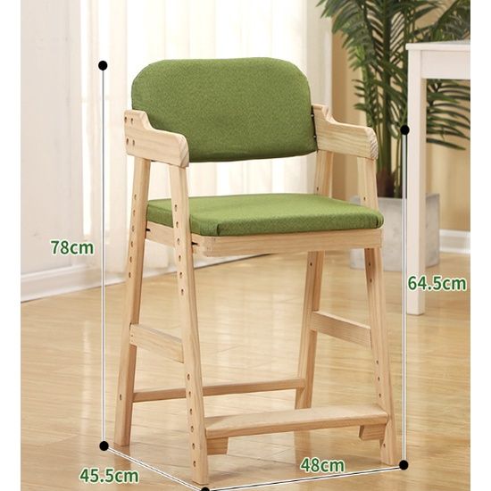 เก้าอี้-เก้าอี้ไม้ปรับระดับได้-เก้าอี้มินิมอล-รุ่น-c-108