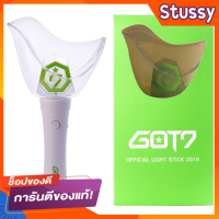 แท่งไฟ GOT7 Ver.2 ของที่ระลึกจากงาน World Tour Concert สีเขียว ควบคุมได้ด้วยแอปพลิเคชันบลูทูธ