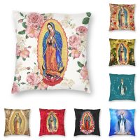 【LZ】kyyp53 Shop Our Lady of Guadalupe Mexican Virgin Mary Square Throw Pillow Case Home Decorative Christian Catholic Cushion Cover for Sofa Car