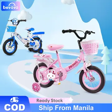 Lazada bike for store baby