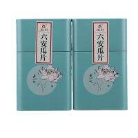 EFUTON YU QIAN Liu An Gua Pian Melon Slice Luan Guapian Green Tea 125g X 2 Tin