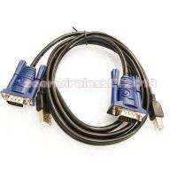 cable usb KVM สาย เควีเอ็ม ยูเอชบี A-B ยาว 1.4เมตร