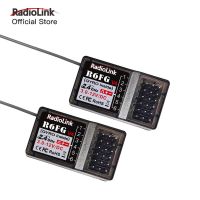 Radiolink R6FG ตัวรับ RC 6ช่อง2.4กรัมเซอร์โว HV RX พร้อมไจโรการควบคุมระยะไกลสำหรับเครื่องส่ง RC รถยนต์เรือ RC4GS V2/RC6GS V2เล่นรถไฟและอุปกรณ์ชุดทางรถไฟ