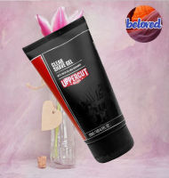 UPPERCUT Deluxe Clear Shave Gel 120g อัปเปอร์คัท ดีลักซ์ เคลียร์ เชฟ เจล