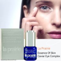 La Prairie ESSENCE OF SKIN CAVIAR EYE COMPLEX FIRMING EYE GEL 15ML ผลิตภัณฑ์บำรุงผิวรอบดวงตาสูตรพรีเมี่ยมประสิทธิภาพสูง