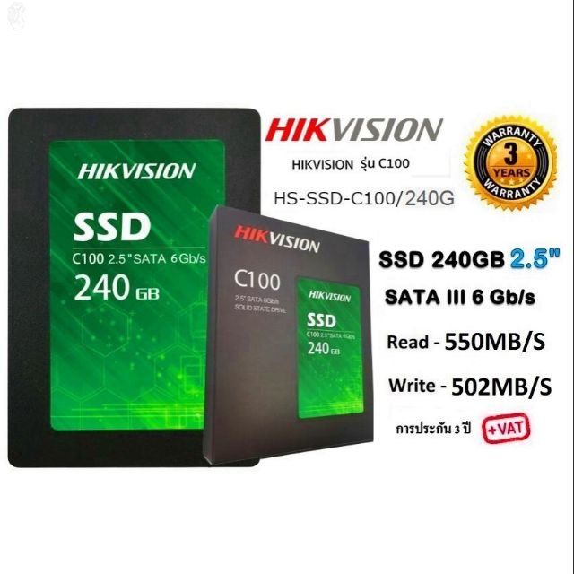 ลด-50-พร้อมส่ง-ssd-เอสเอสดี-240g-hikvision-pny-pioneer-สินค้าใหม่-ประกัน3ปี-พร้อมส่ง-ขายดี