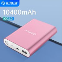 ORICO Q1 QC2.0 Power Bank Aluminum 10400mAh Quick Charger 5V2A / 9V1.8A / 12V1.5A Portable and Universal