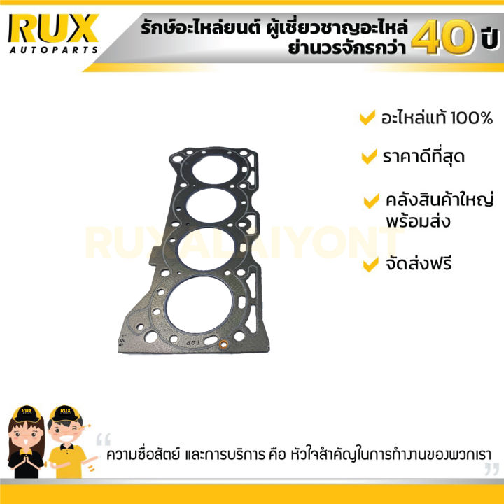 ปะเก็นฝาสูบ-suzuki-caribian-ซูซูกิ-คารีเบี่ยน-sj413-11141c86502b000-แท้