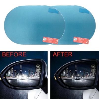 【CW】 2Pcs Car Anti Fog Oval Rainproof Safety Driving Rearview Mirror PET nanos coating Film Cover зеркало заднего