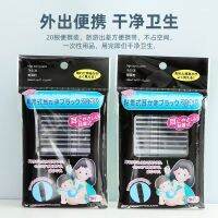 Durable and durable Japanese ear-picking artifact sticky ear stick disposable ear-picking safety adhesive type sticky sticky ear-digging ear spoon poop cotton swab stick