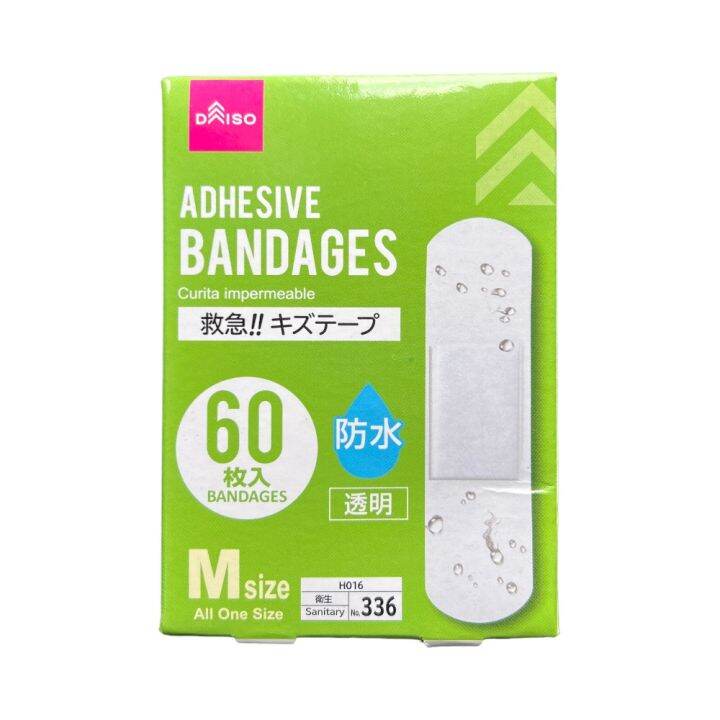 Daiso Adhesive Bandages Clear 60pcs Waterproof Lazada PH
