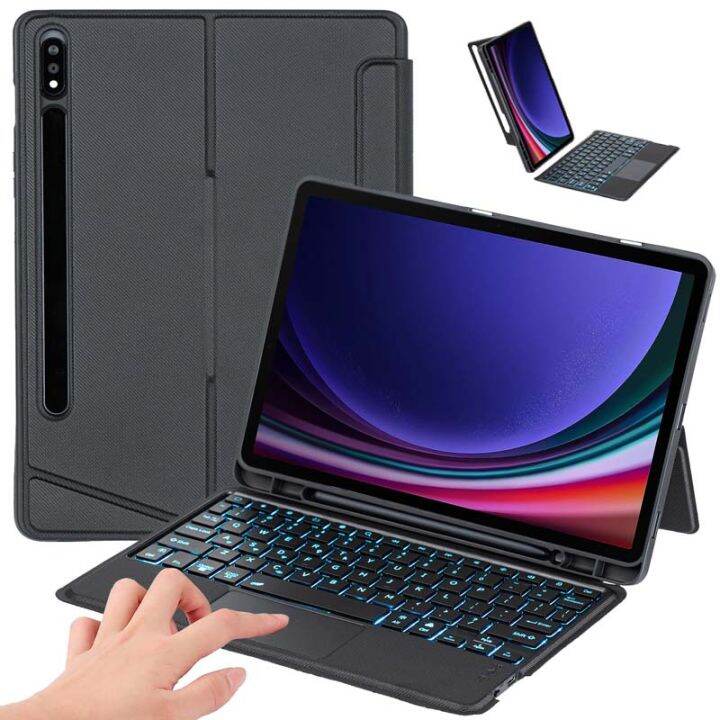 TouchPad Backlight Movable Keyboard with Magic Case for Samsung Tab S9
