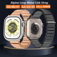 Metal Alpine Loop Band For Apple Watch Strap Ultra 49mm 45mm 41 44mm Stainless Steel Bracelet For iWatch SE 8 7 40mm 42mm 38mm Straps