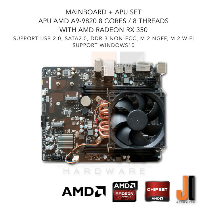 ชุดสุดคุ้ม-mainboard-apu-amd-a9-9820-8-cores-8-threads-with-amd-radeon-rx-350-สินค้าใหม่สภาพดีมีการรับประกัน