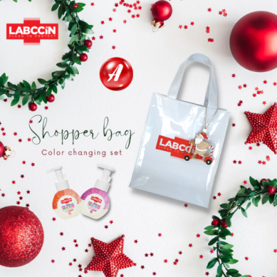 LABCCiN Festive Shopper Bag Color Changing Set (Set A) แล็บซินชุดกระเป็าของขวัญปีใหม่ เซ็ทโฟมเปลี่ยนสี+หัวปั๊มดอกไม้