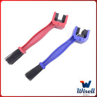 Wisell แปรงขัดโซ่ ทำความสะอาดโซ่  Chain brush มีสินค้าพร้อมส่ง