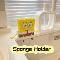 ℡✑ Spongebobs Sponge Kitchen Dishwashing Wash Dishes Cleaning Cartoon Kawaii Sponge Acrylic Drain Rack Home Household Clean Supply