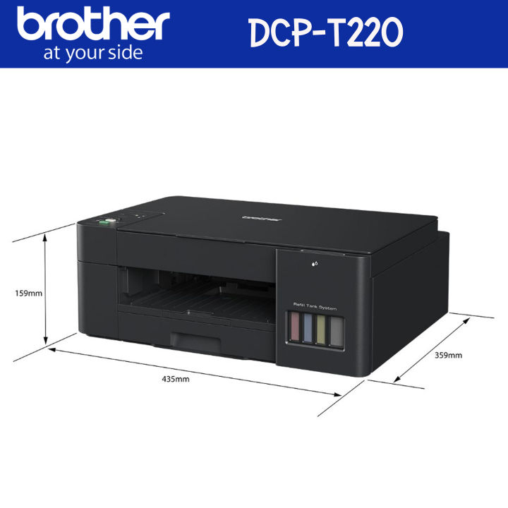 เครื่องพิมพ์อิงค์แท็งค์-brother-dcp-t220-ink-tank-printer-print-scan-copy