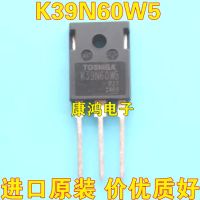 (5ชิ้น/ล็อต) K39N60W5 K39N60ถึง-247 39A 600V