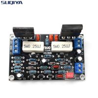 SUQIYA 2SC5200หลอดใหม่ + 2SA1943โมโนแชนเนลบอร์ดเครื่องขยายเสียงไฮไฟ100W DC 35V C1-001