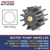 ใบพัดปั๊มน้ำในบอร์ดสำหรับ JABSCO18958-0001 JOHNSON 09-704B SHERWOOD 17000K CEF 500164 KOHLER GM18793 CUMMINS 7600-WIOJ SHOP