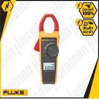 FLUKE 373 FC แคลมป์มิเตอร์ True-RMS AC