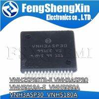 1pcs VNH2SP30TR-E VNH3ASP30 VNH5019A-E VNH5050A VNH3ASP30 VNH5180A VNH2SP30 VNH3SP30  VNH5019A