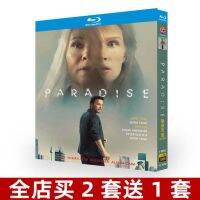 Blu-ray ultra-high-definition movie Changing Life Paradise BD disc boxed Chinese and English subtitles ? Popular Film Monopoly