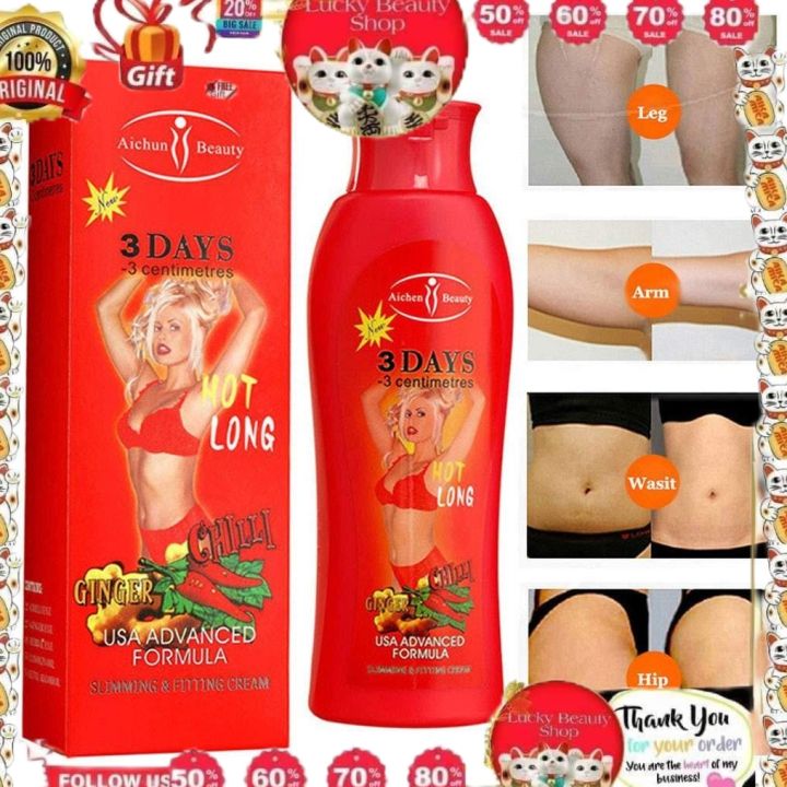 Aichun 3 Days Quick Slimming Massage Cream For Weight Loss Belly Arm