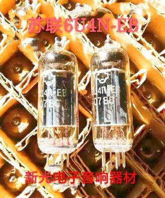 Audio tube Brand new in original boxes Soviet 6U4N-EB 6Z4 tubes are used on behalf of Beijing Shuguang 6z4 with soft sound quality and matching provided. tube high-quality audio amplifier 1pcs