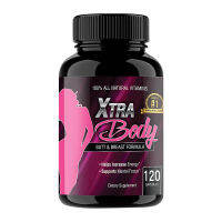 ของแท้!!! อาหารเสริม Xtrabody ปรับปรุงสะโพกและเพิ่มเต้านม Enhancers เอสโตรเจนเพิ่มเส้นโค้งธรรมชาติลดอาการประจำเดือนและให้พลังงานเพิ่มเติม (ขวด 1 - 120 แคปซูล) ราคาถูก / ส่ง