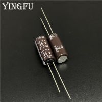 100pcs 270uF 35V NCC KY Series 8x20mm Low Impedance ESR 35V270uF Aluminum Electrolytic Capacitor