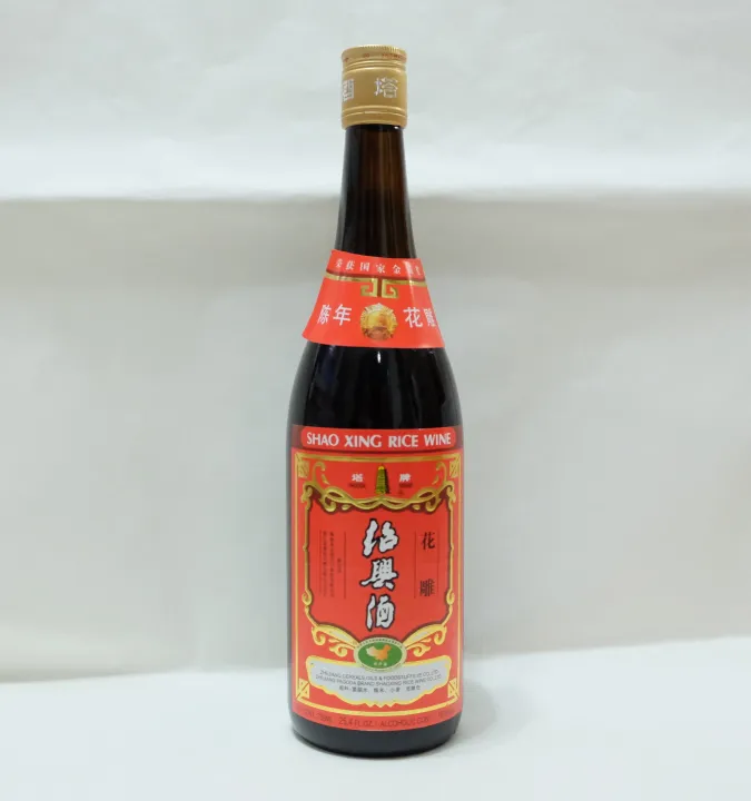 Shao Xing Rice Wine 750ml | Lazada PH