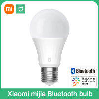 Mijia LED Smart Bulb 5W เวอร์ชั่นตาข่ายที่รองรับ Bluetooth ควบคุมเสียง2700-6500K ปรับอุณหภูมิสี