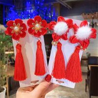 【CW】 2Pcs/Set Children 39;s Headwear Chinese Style Hanfu Hairpin Antique New Year Red Hair Ball Accessories