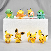 【CW】8 Pcs-ชุด POKEMON น่ารัก Pikachu ของเล่น Bulbasaur Psyduck กระเป๋าขนาดการแสดงของมอนสเตอร์อะนิเมะ Pokemon ของขวัญเด็ก  hot ร้อน 1 1 1 1