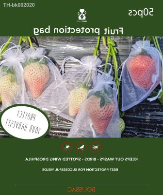 ✒❄ 50pcs 10x15cm Small Fruit Protection Bags Anti Bird Garden Pest Control Mesh Bags Lychee Cherry Plante Drawstring Growing Bags