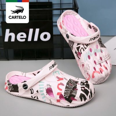 【Hot Sale】 Cartelo crocodile hole shoes women summer stepping on feces feeling thick bottom couples non-slip casual beach Baotou slippers