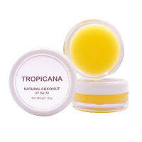 ?1 แถม 1 Tropicana Natural Coconut Lip Balm Banana Happy ทรอปิคานา ลิปบาล์ม บำรุงริมฝีปาก กลิ่นกล้วยหอม ขนาด 10 กรัม 21228 [สั่งก่อนรับของค่อยจ่ายสินค้ามาใหม่]